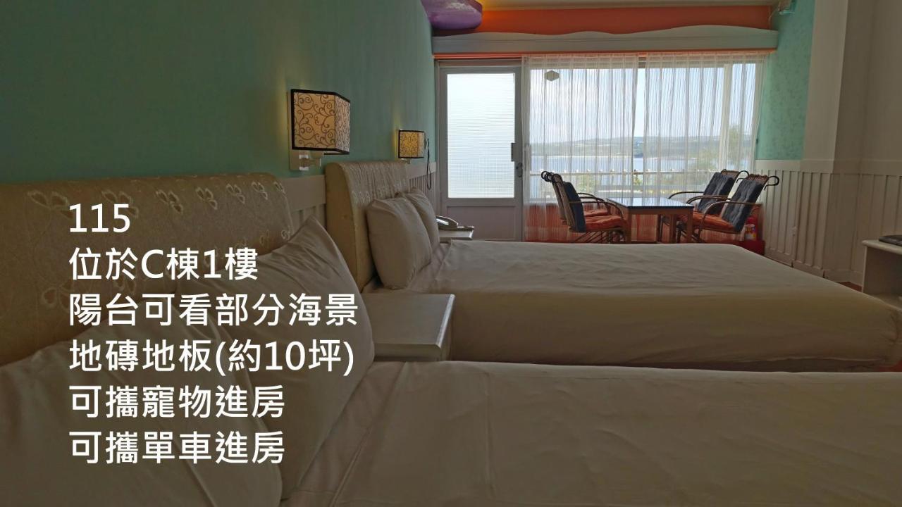 南灣飯店 Kenting Nanwan Hotel Екстериор снимка