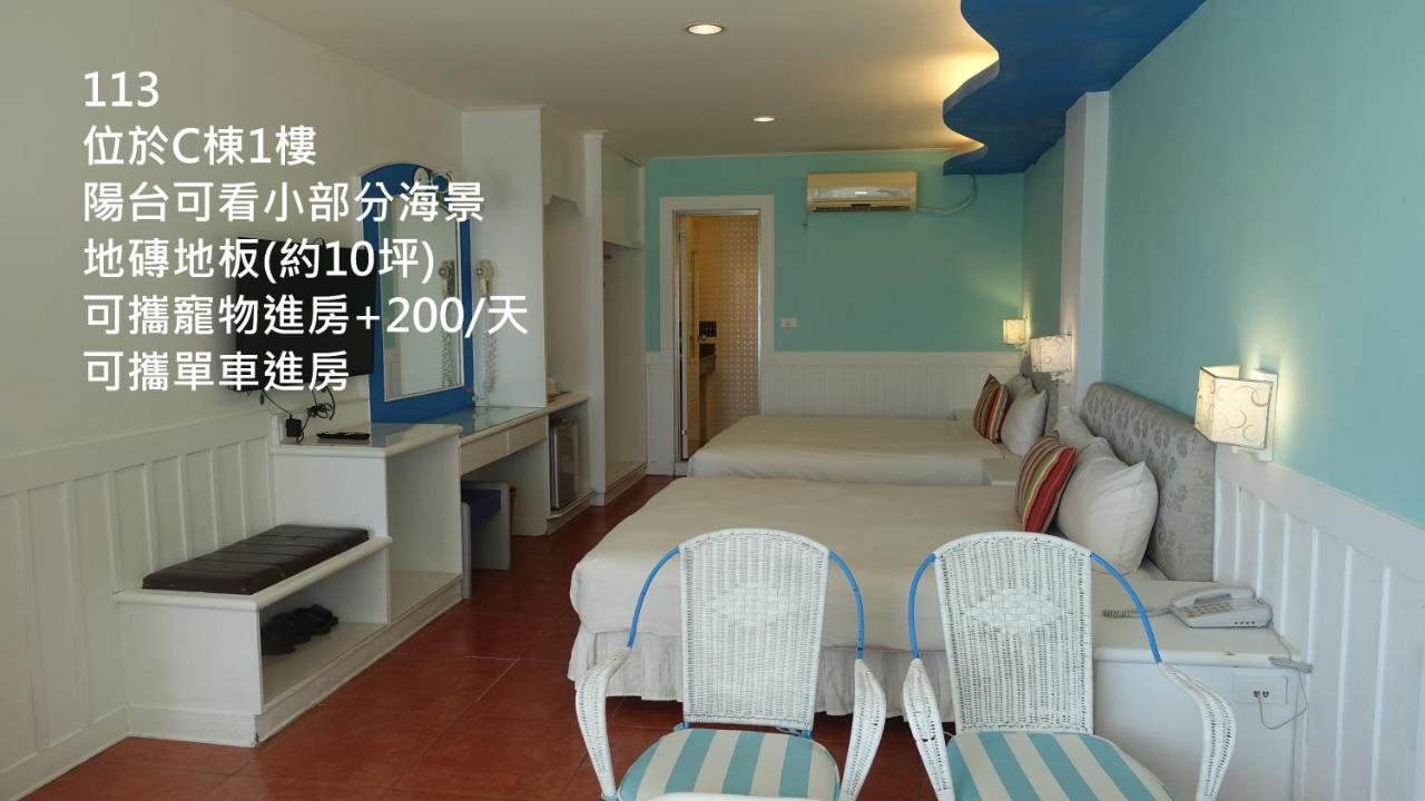 南灣飯店 Kenting Nanwan Hotel Екстериор снимка